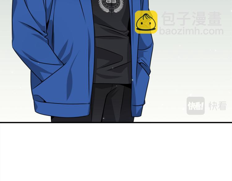 第81话 搞事要失败？42