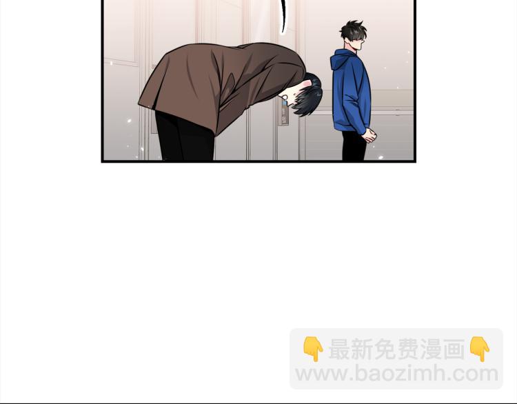 第81话 搞事要失败？44