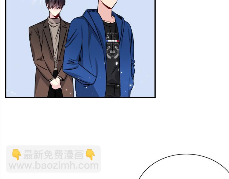 第81话 搞事要失败？53