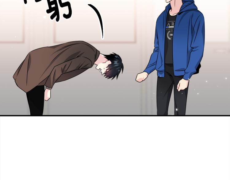第81话 搞事要失败？57
