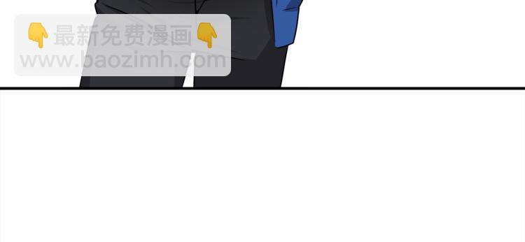第81话 搞事要失败？68