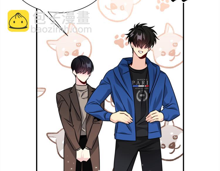 第81话 搞事要失败？73