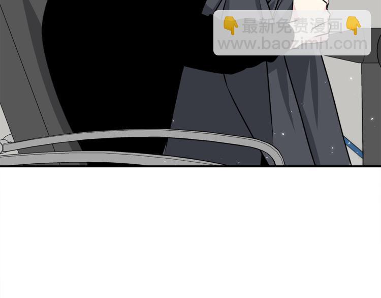 第81话 搞事要失败？91