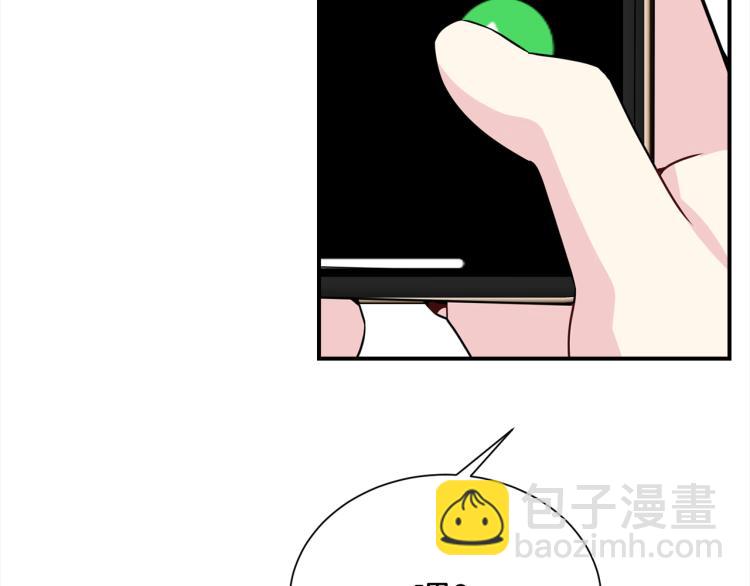 第81话 搞事要失败？97