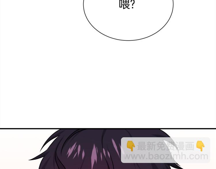 第81话 搞事要失败？98