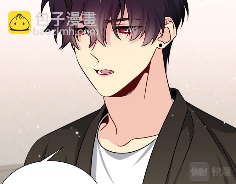 第81话 搞事要失败？99