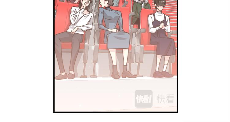 第82话 签名会“风波”37