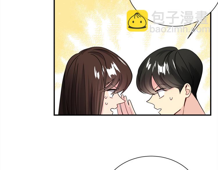 第82话 签名会“风波”52
