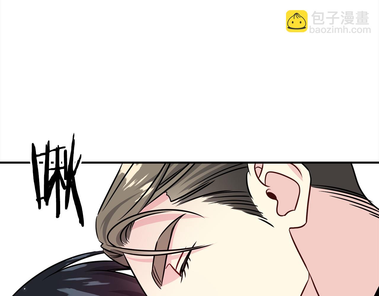第83话 只要有你在119