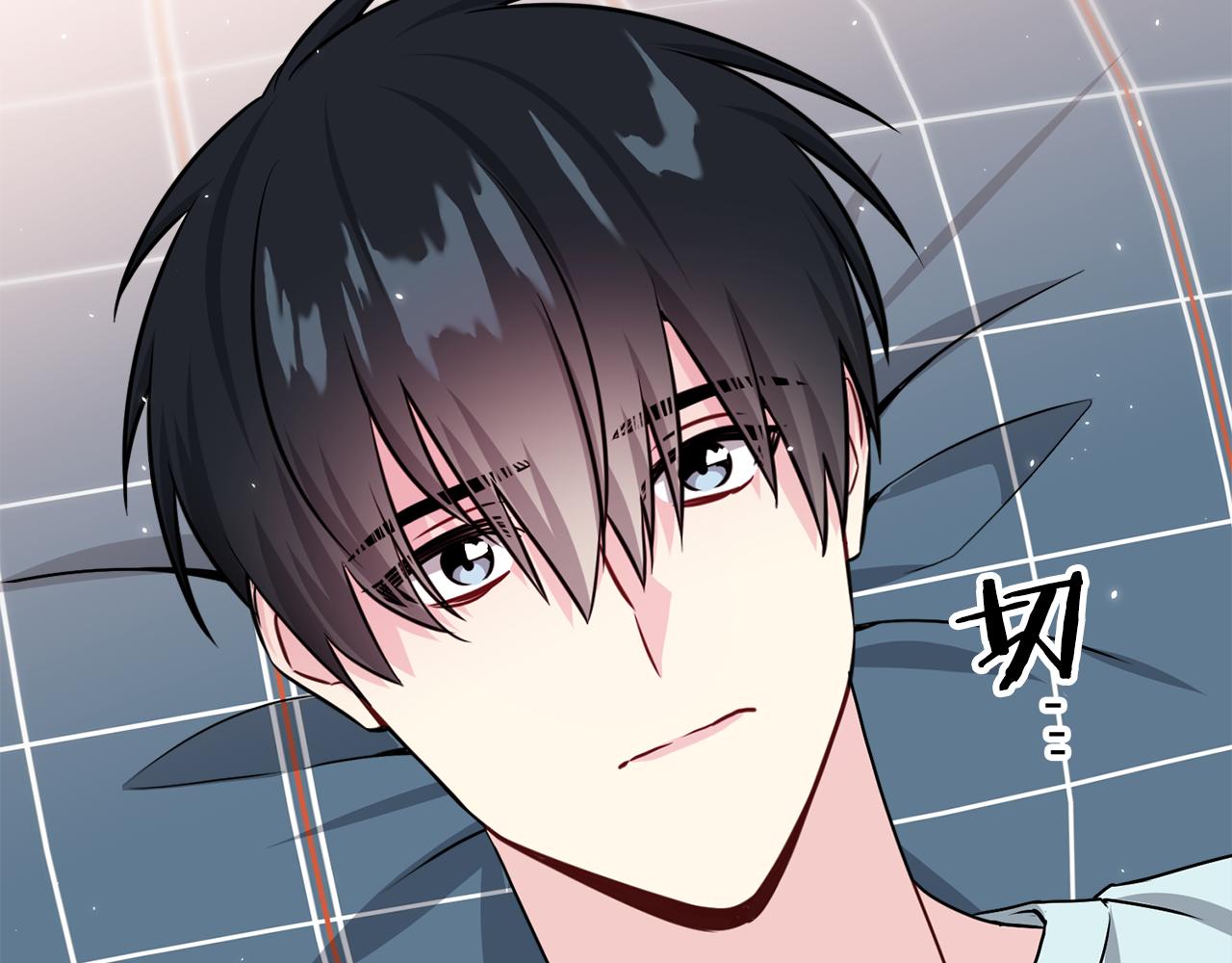 第83话 只要有你在128