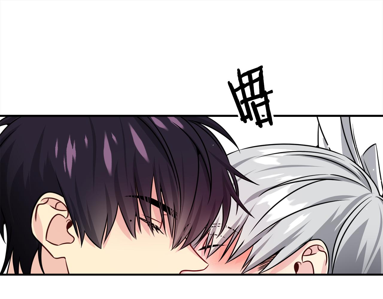 第83话 只要有你在19