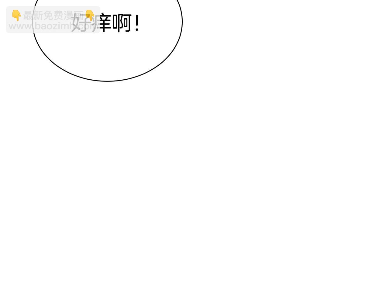 第83话 只要有你在25