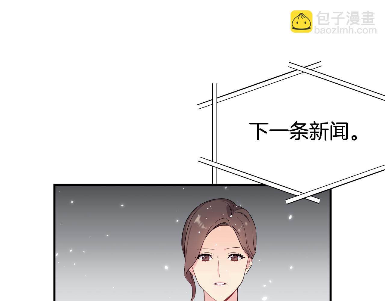 第83话 只要有你在41