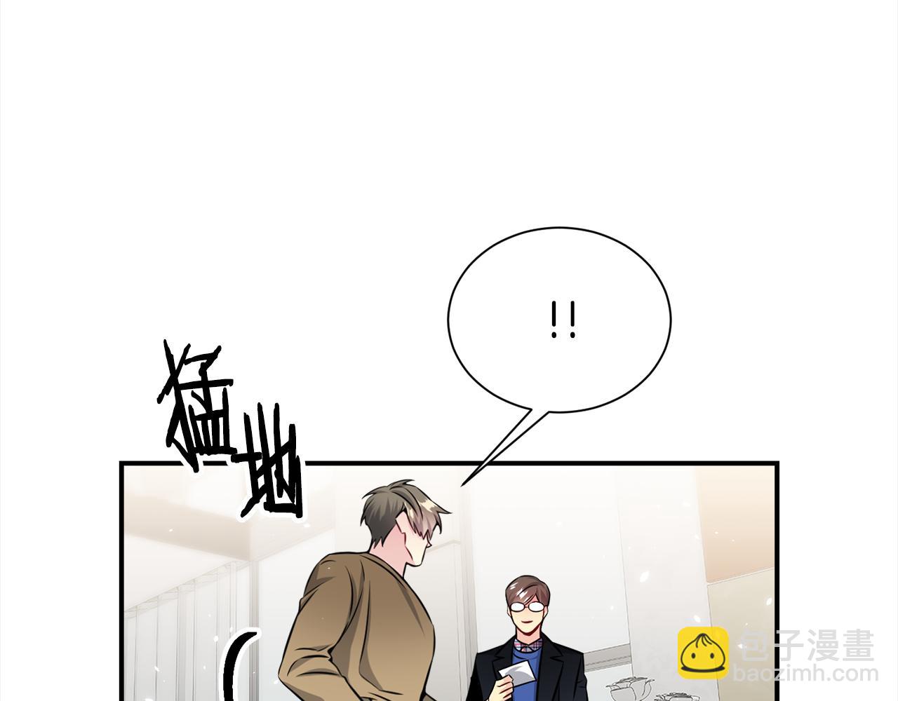 第83话 只要有你在57