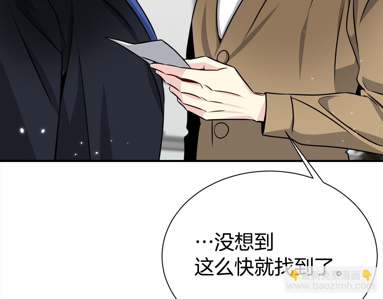 第83话 只要有你在60