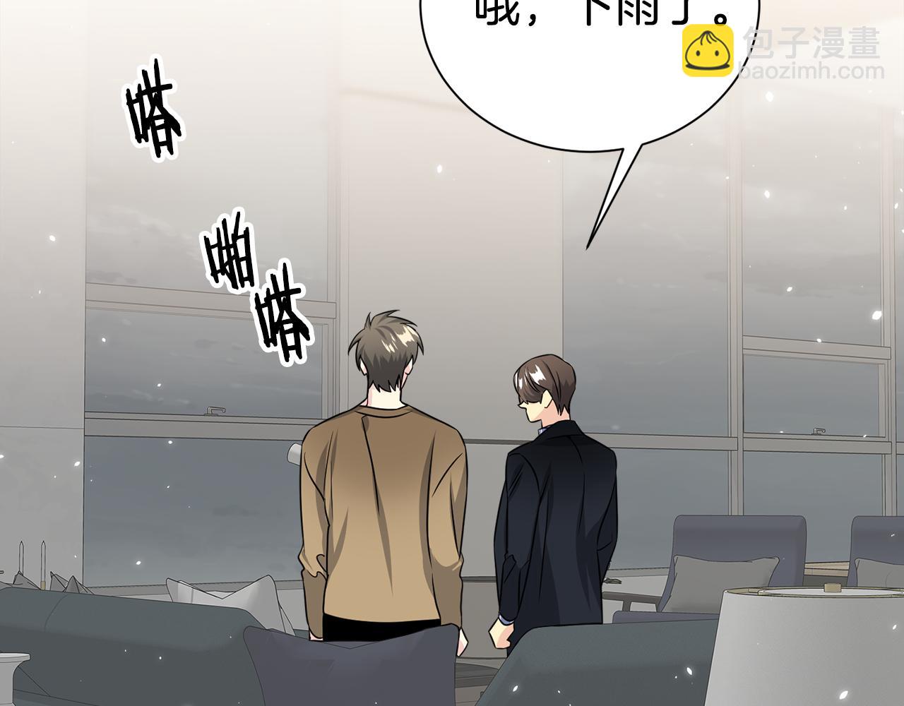第83话 只要有你在66