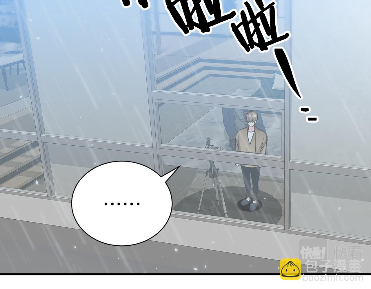 第83话 只要有你在68