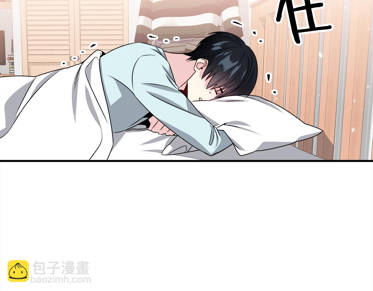 第83话 只要有你在75
