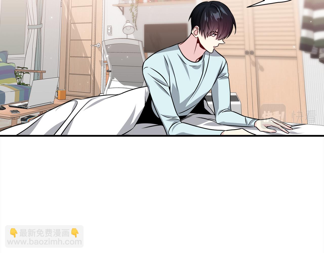 第83话 只要有你在81