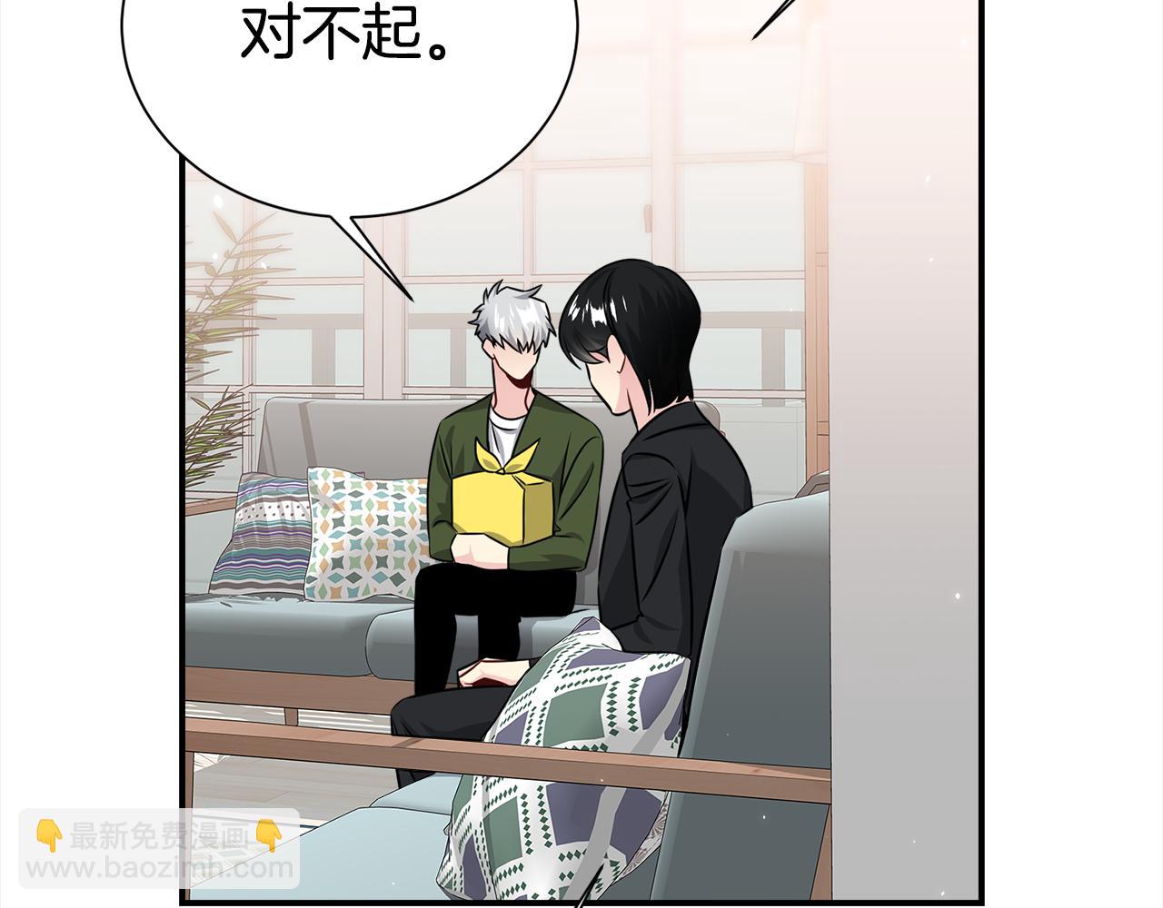 第84话 1位10
