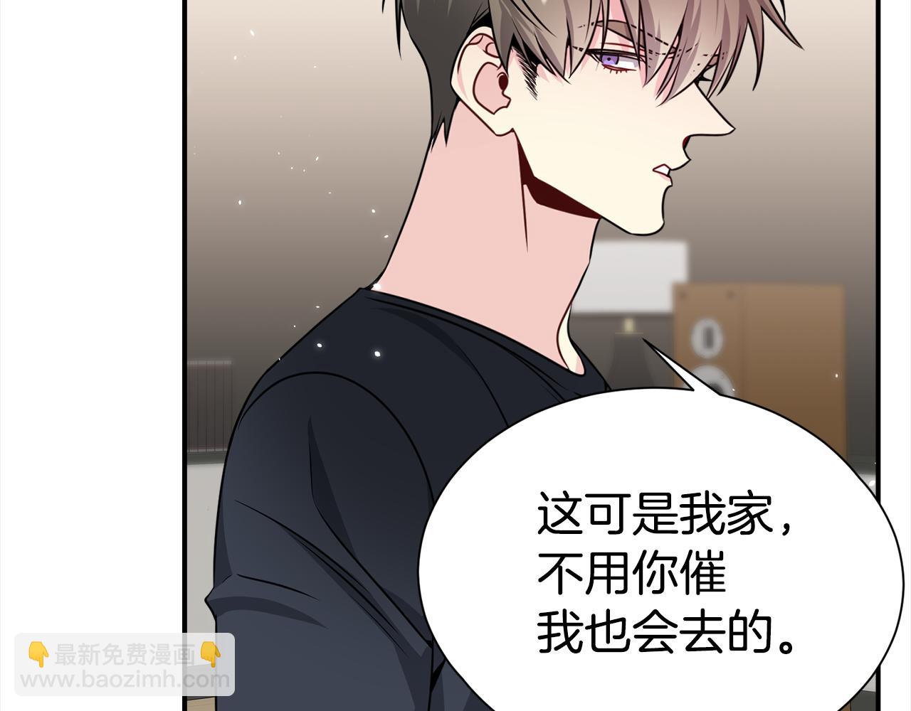 第84话 1位115
