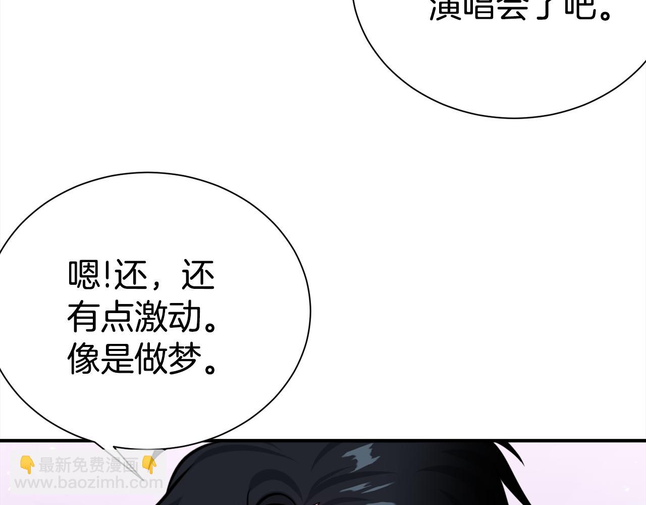 第84话 1位125