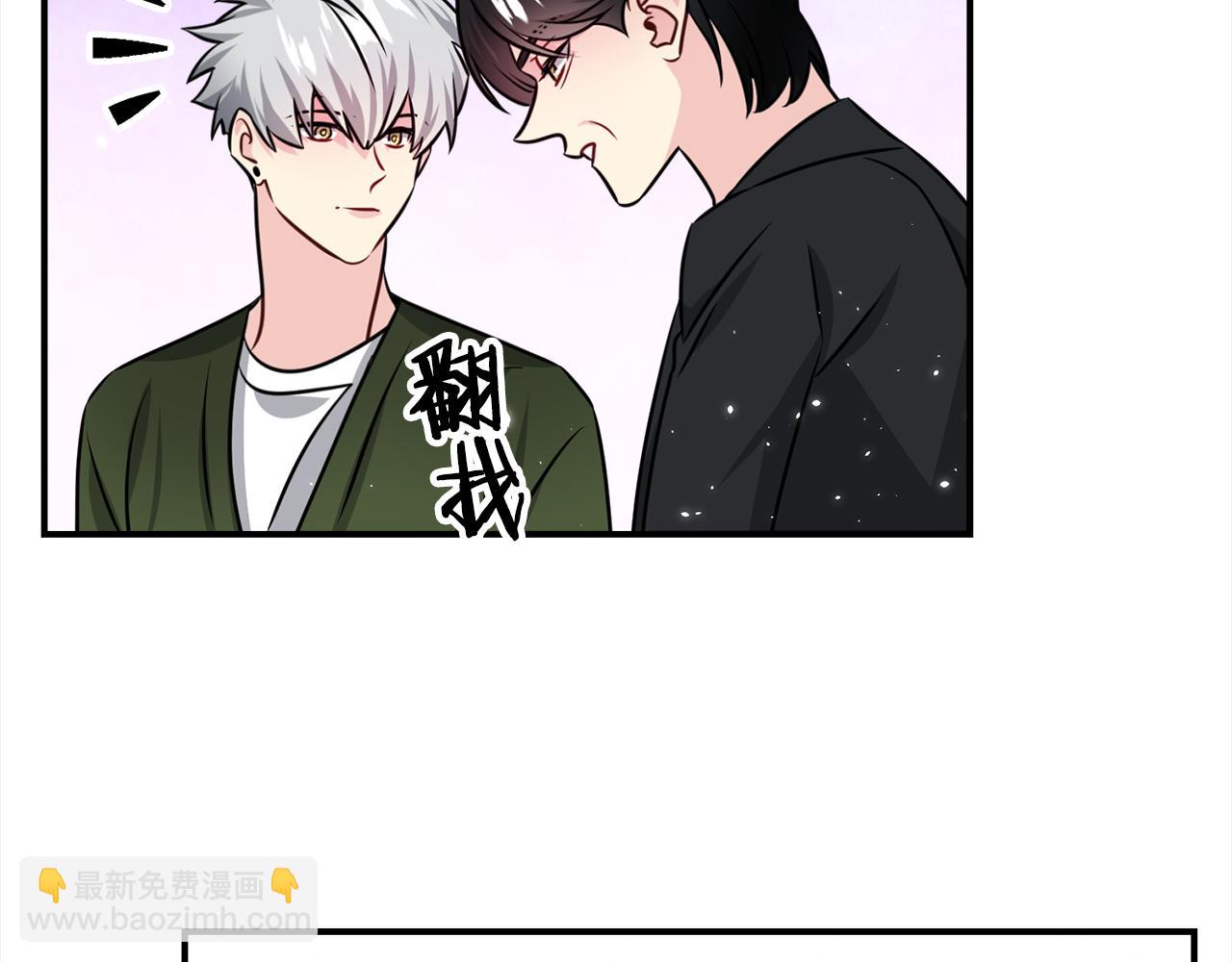 第84话 1位13
