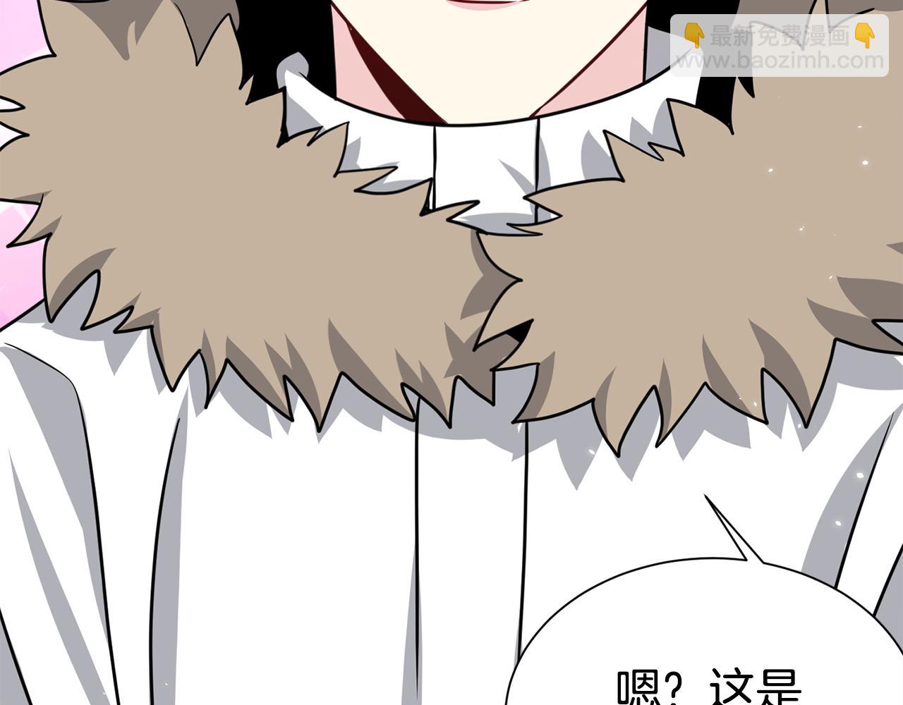 第84话 1位137