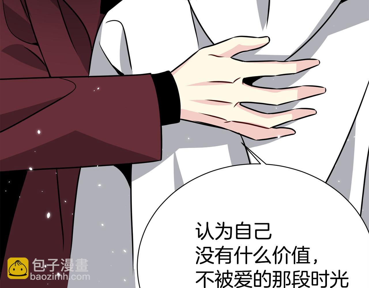 第84话 1位144