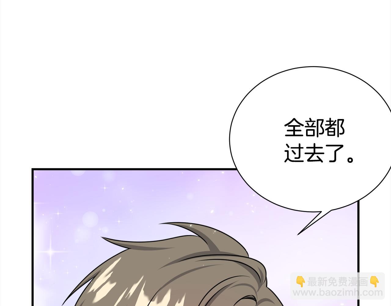 第84话 1位147
