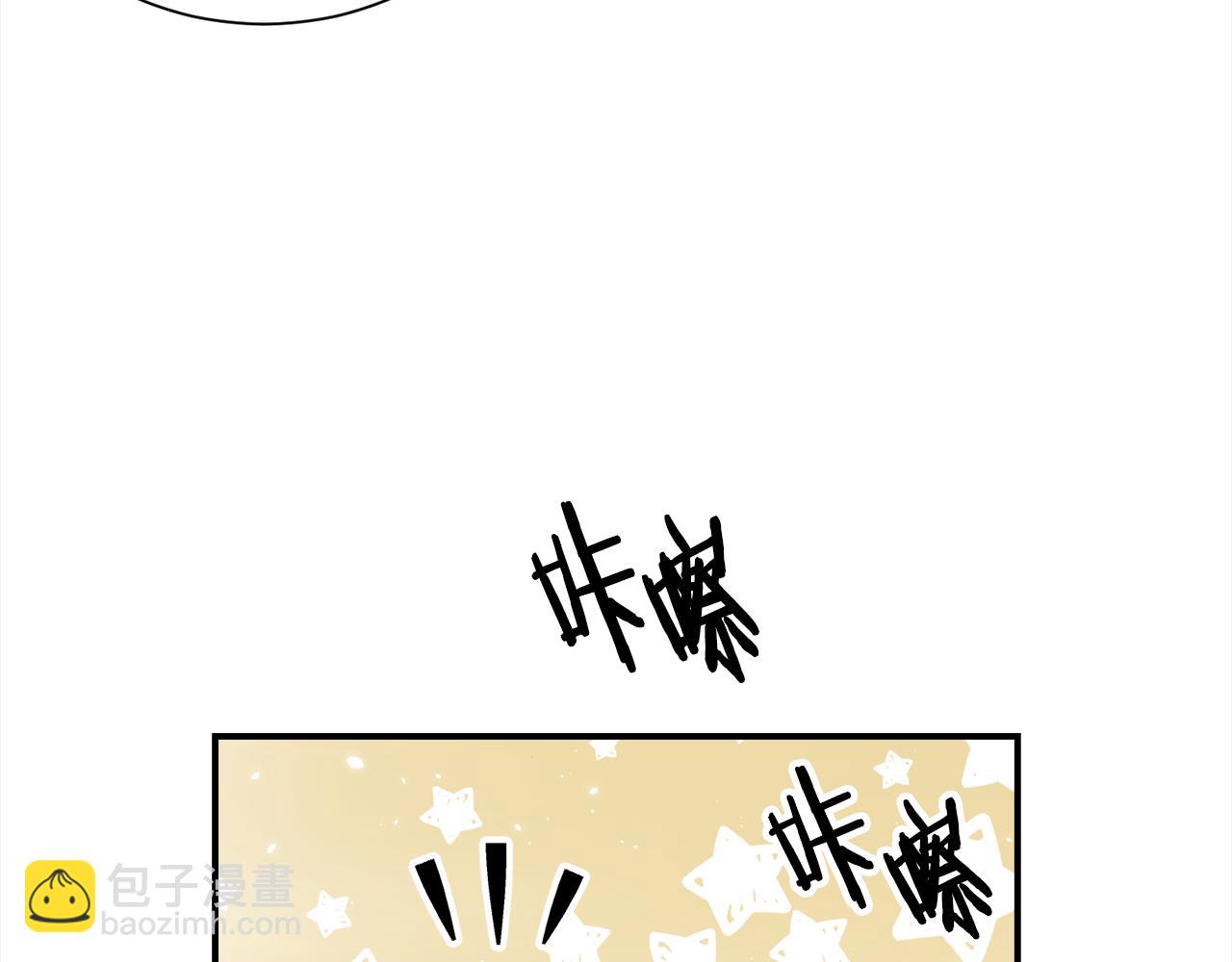 第84话 1位156