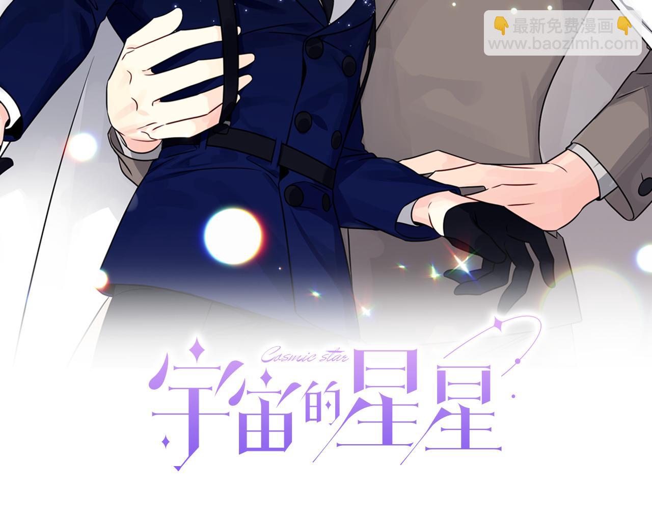 第84话 1位18
