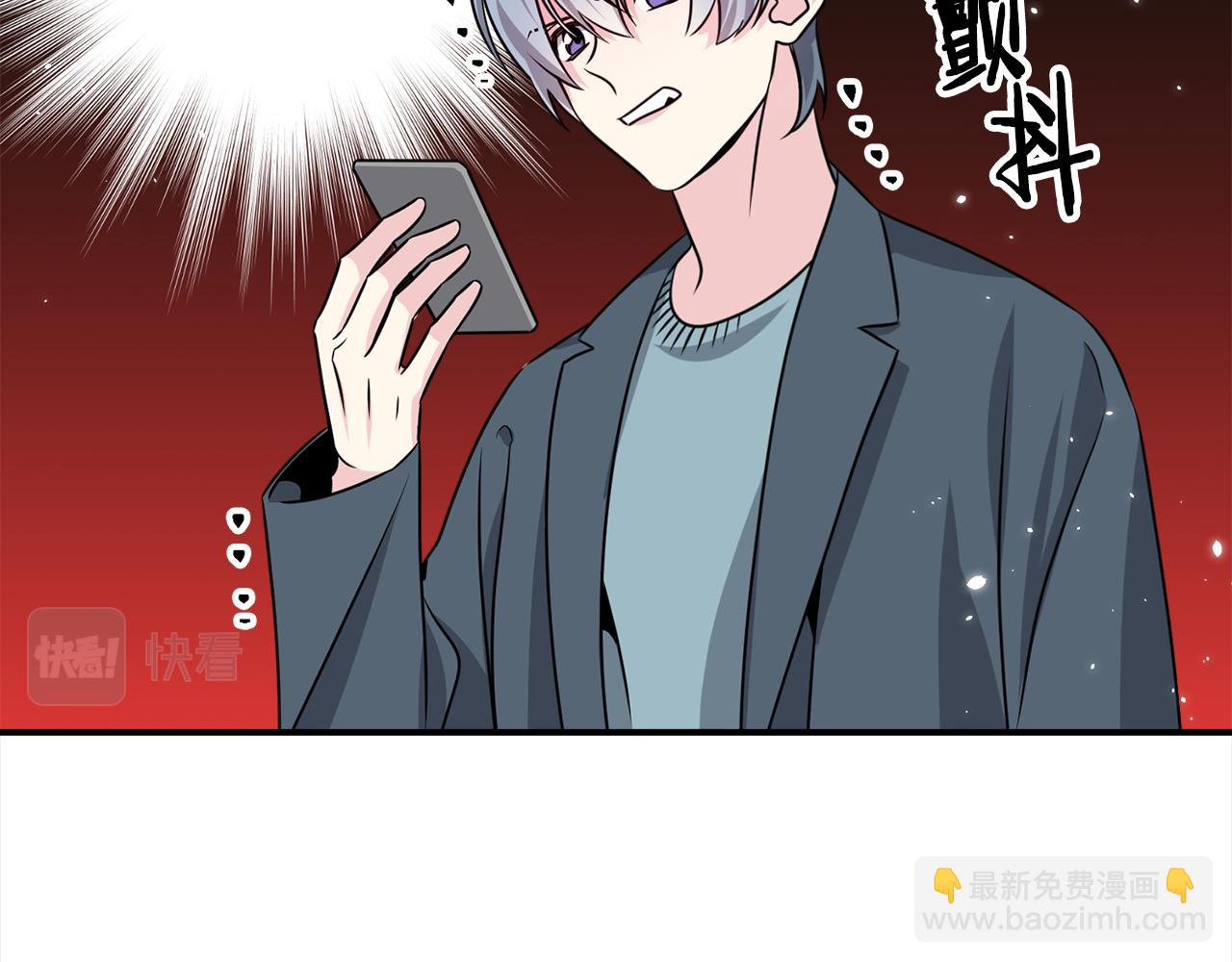 第84话 1位41