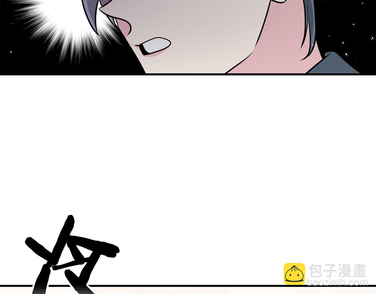 第84话 1位43