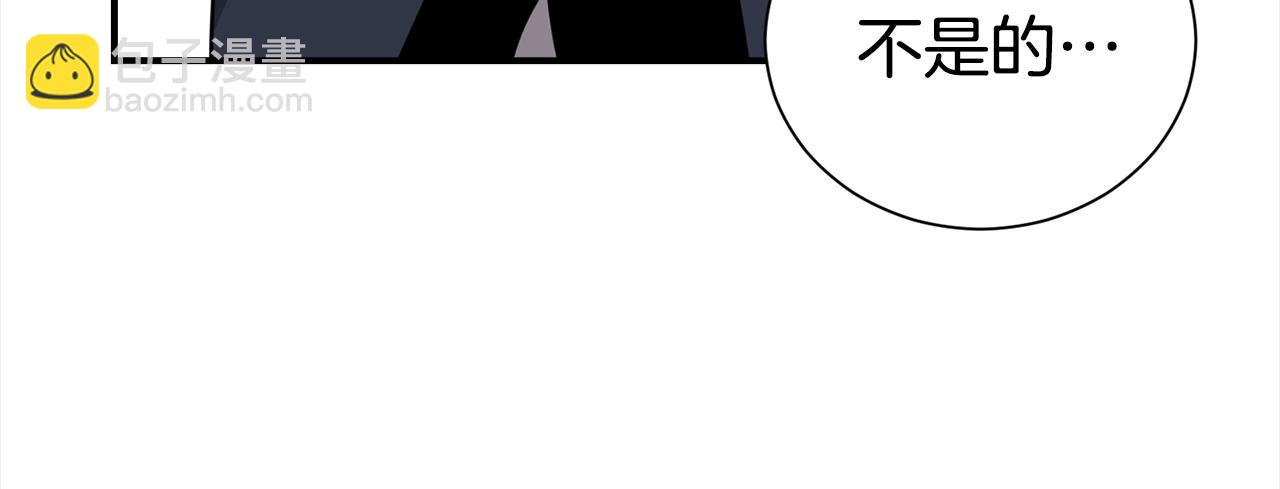 第84话 1位52