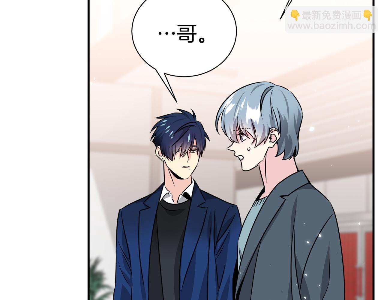 第84话 1位55