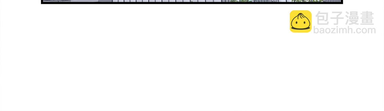 第84话 1位80