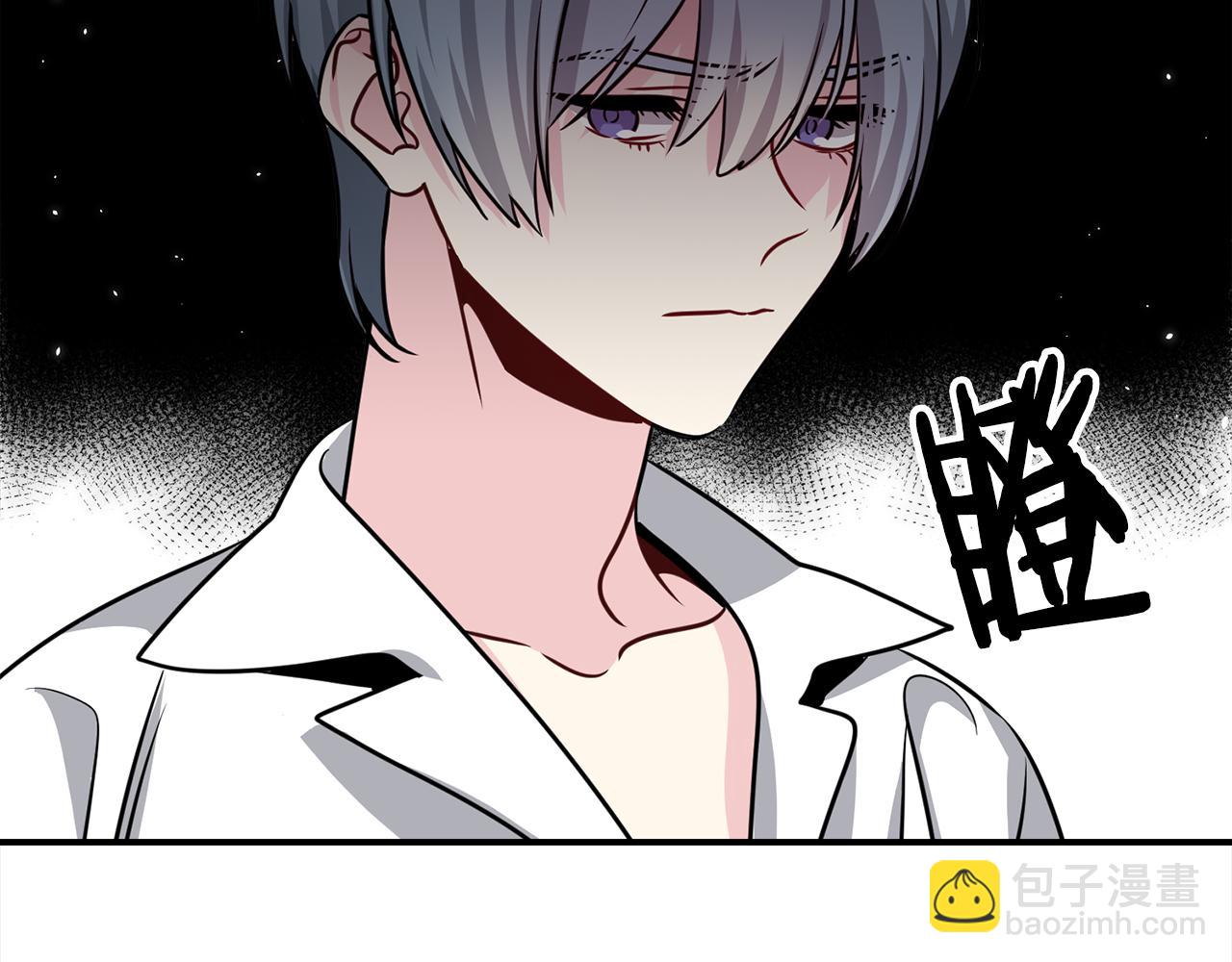 第84话 1位97