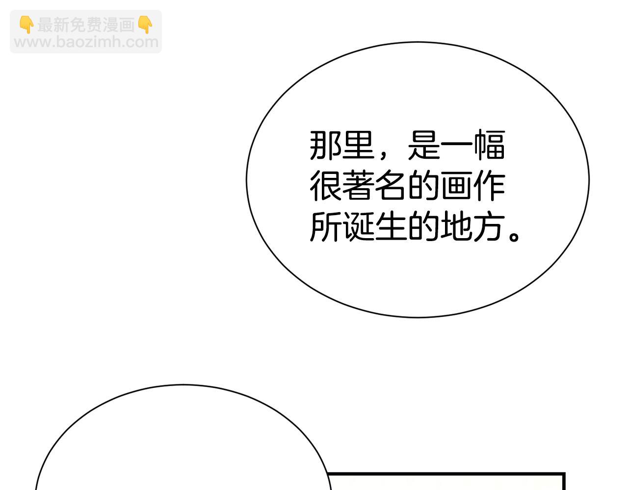 完结篇 好事发生158