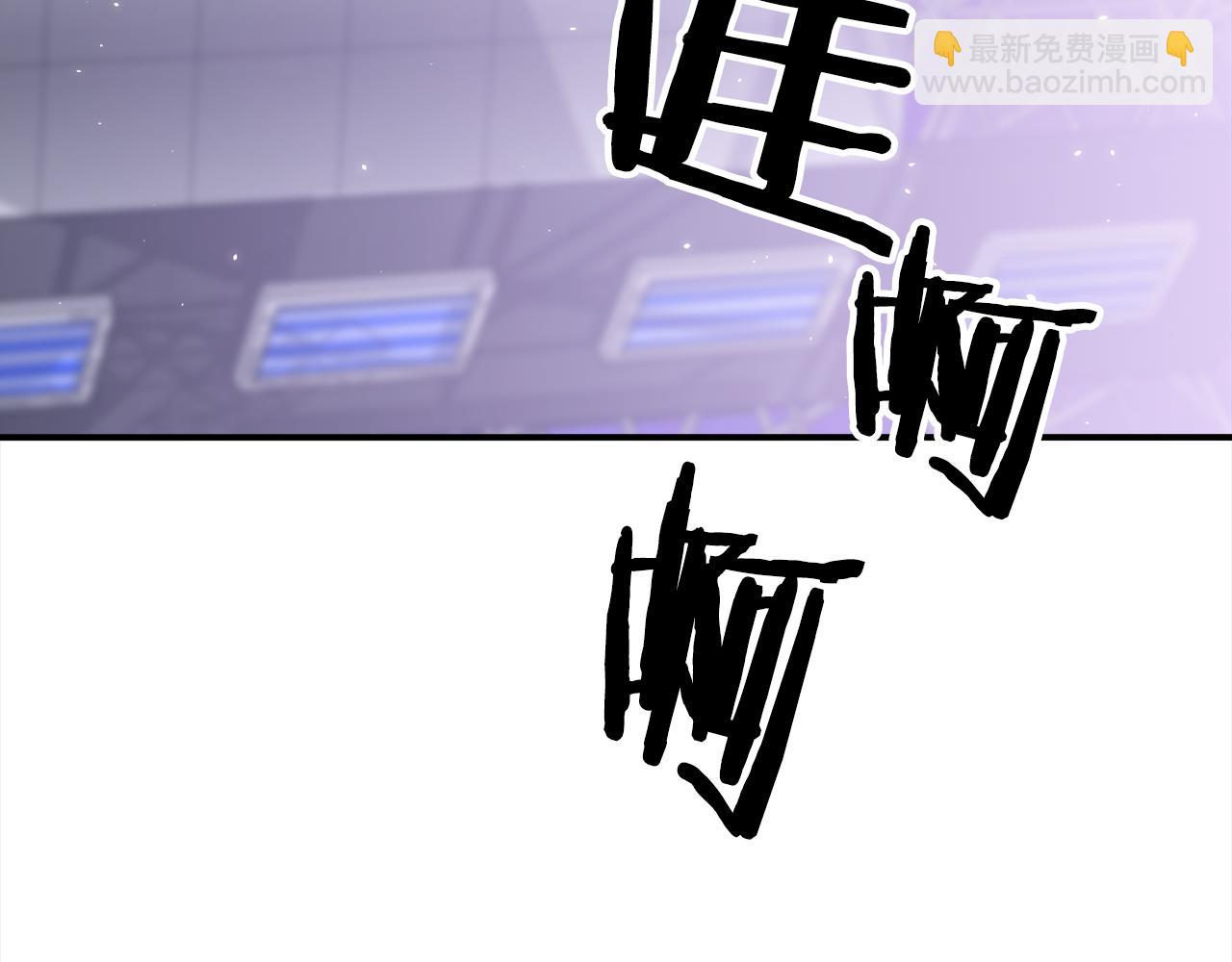 完结篇 好事发生16
