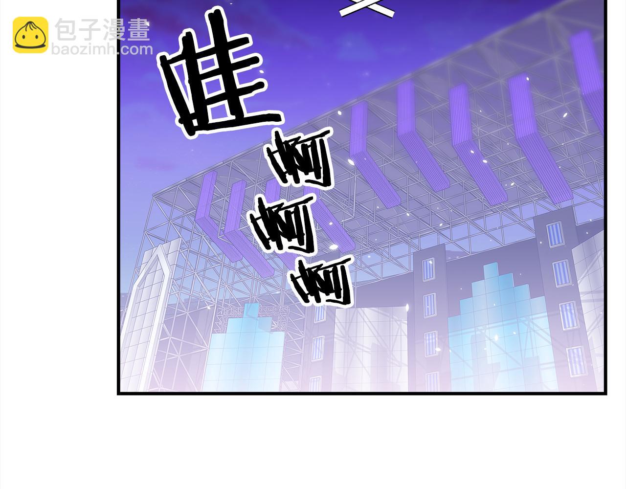 完结篇 好事发生2
