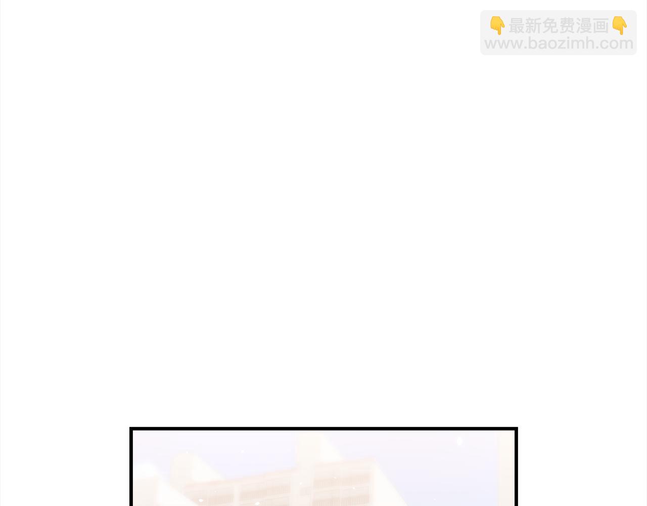完结篇 好事发生36