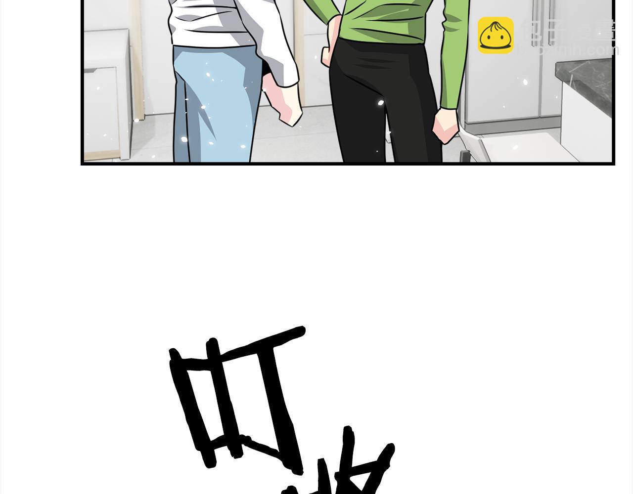 完结篇 好事发生49