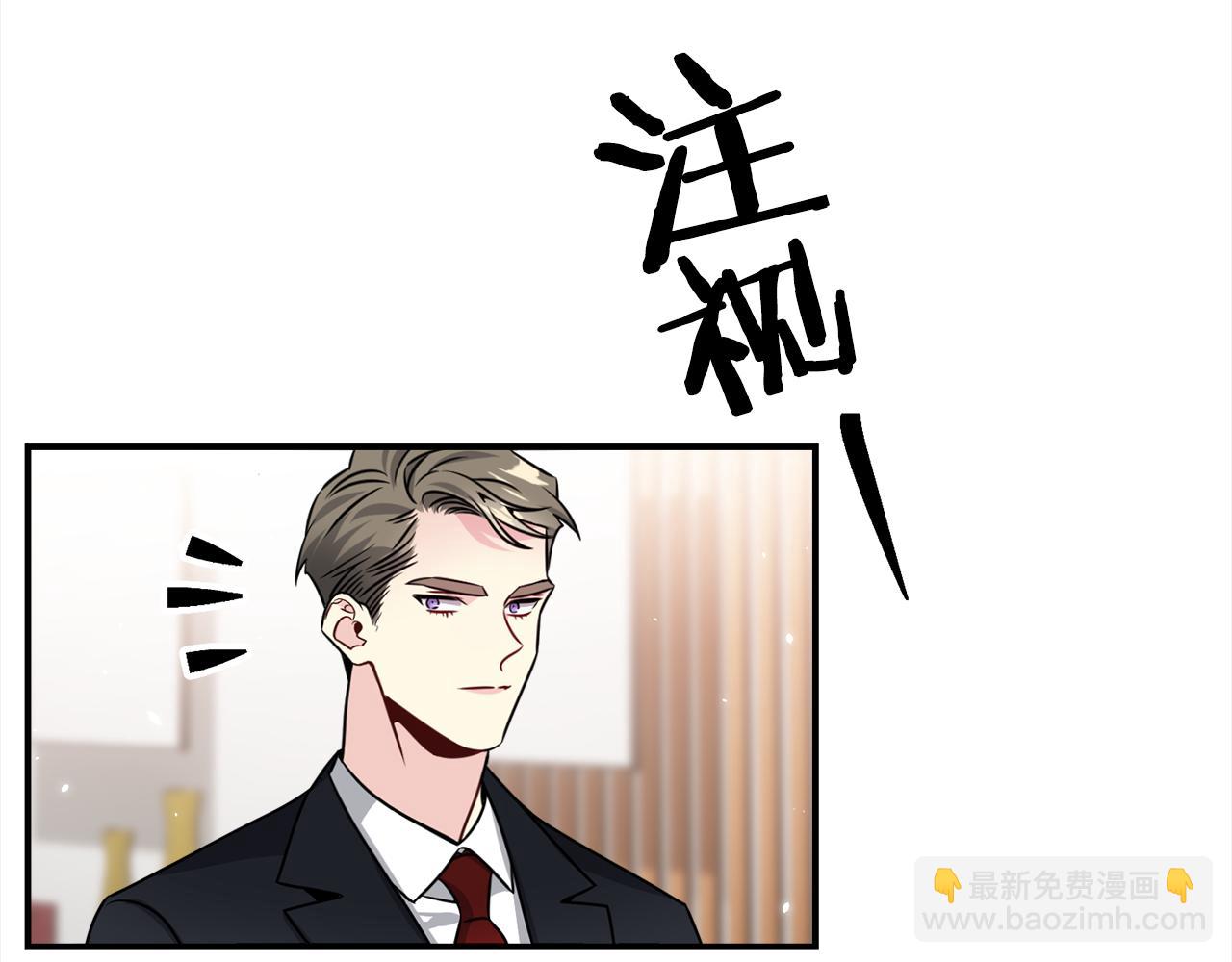 完结篇 好事发生63