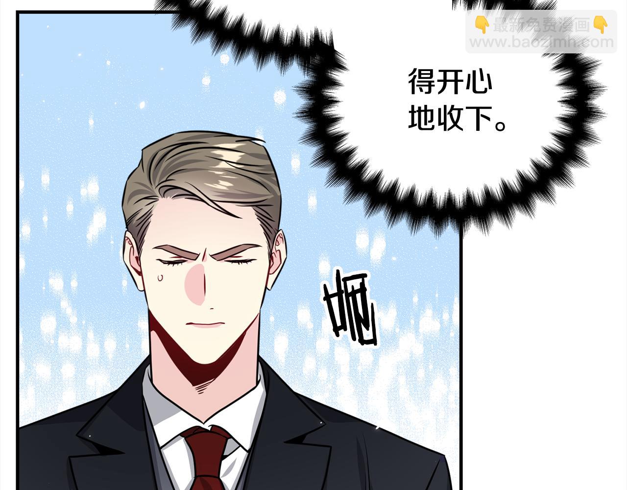 完结篇 好事发生93