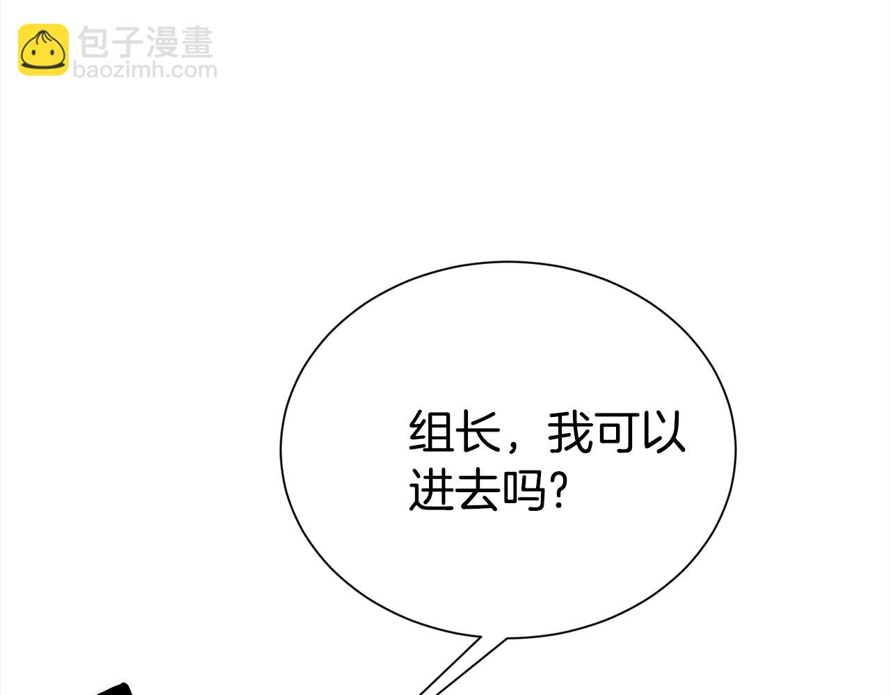 番外1 怪可爱的40