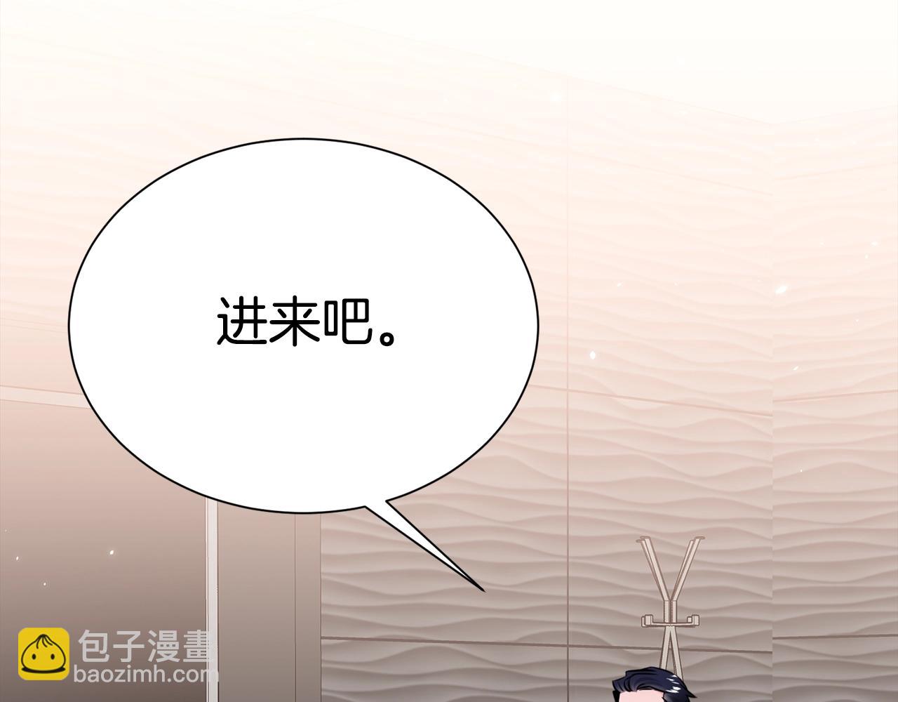 番外1 怪可爱的44