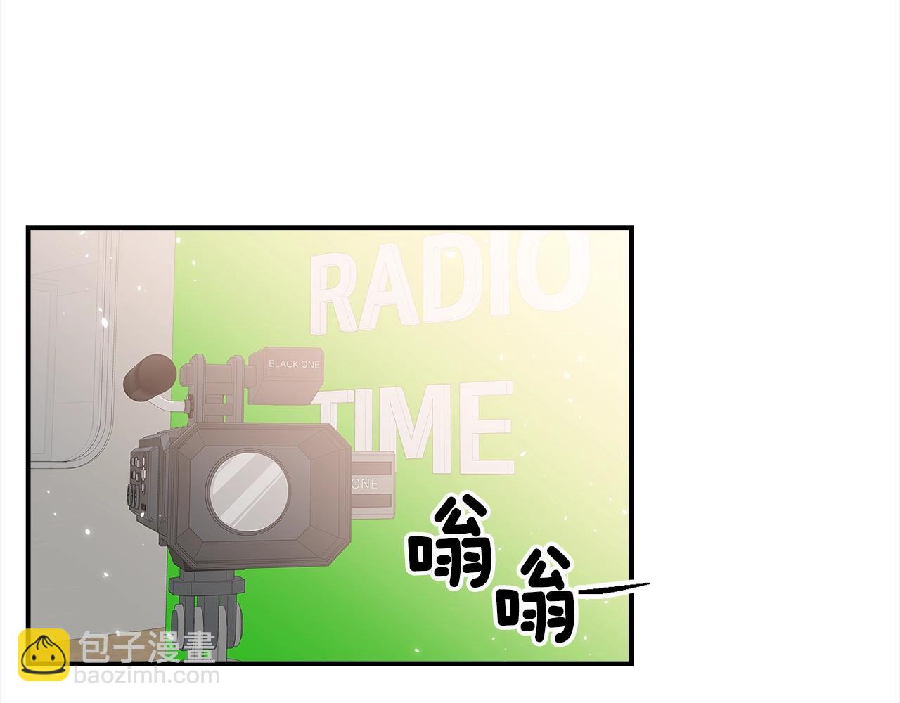 番外1 怪可爱的47