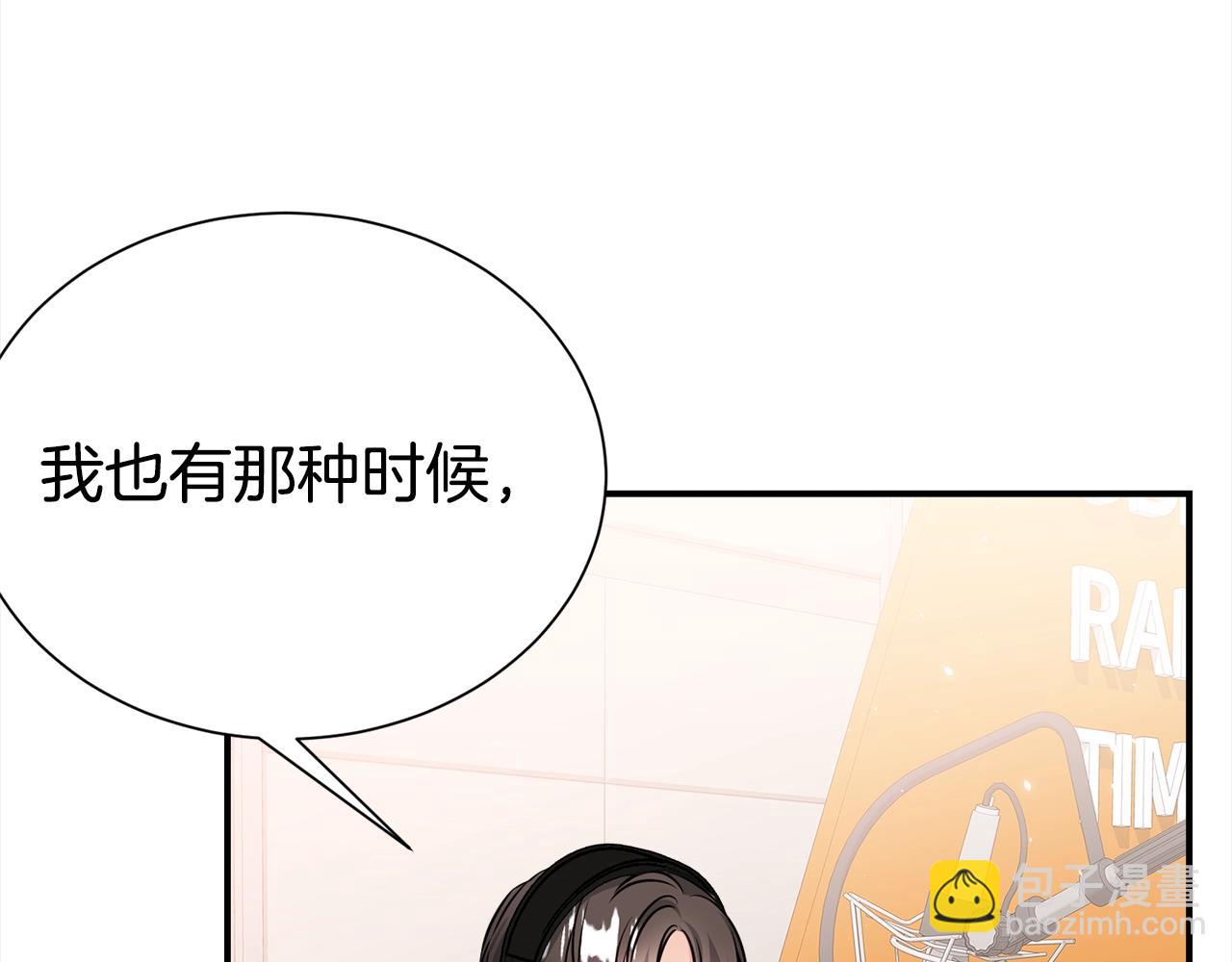 番外1 怪可爱的48