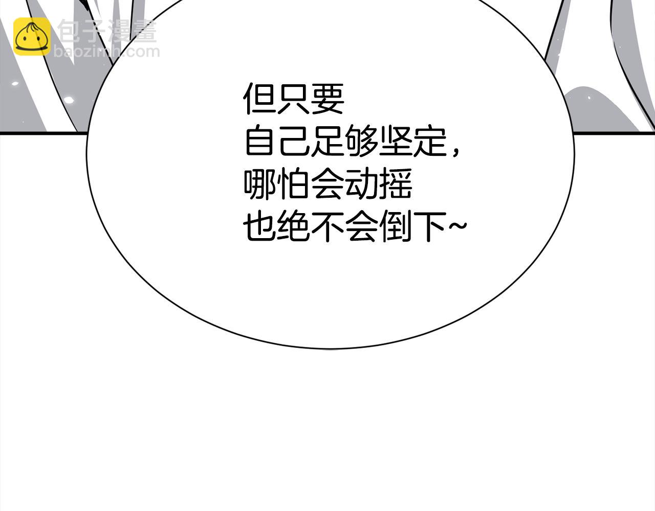 番外1 怪可爱的56